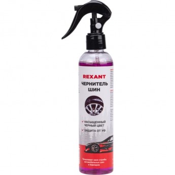 Чернитель шин REXANT 250мл триггер Чернитель шин REXANT 250мл триггер