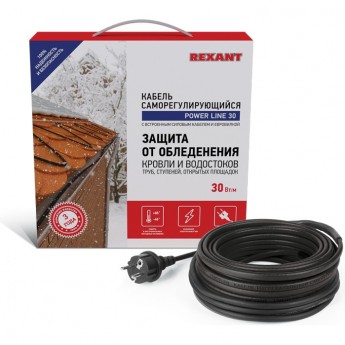 Кабель REXANT POWER LINE 30SRL-2CR 5 м/150 Вт греющий саморегулирующийся Кабель REXANT POWER LINE 30SRL-2CR 5 м/150 Вт греющий саморегулирующийся