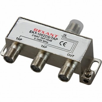 Ответвитель REXANT 2 отвода 10 дБ Ответвитель REXANT 2 отвода 10 дБ