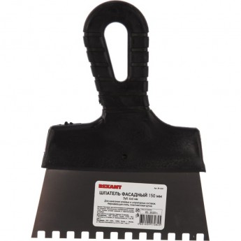 Шпатель фасадный REXANT 150 мм зуб 6х6 нержавеющая сталь, пластмассовая ручка