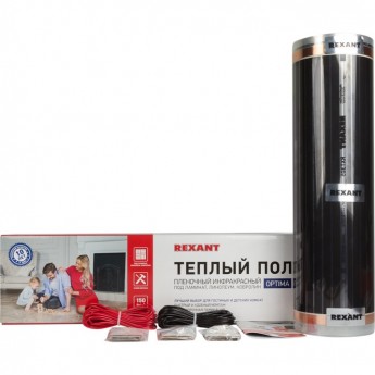 Теплый пол REXANT OPTIMA 150 пленочный 9 м² 1350 Вт Теплый пол REXANT OPTIMA 150 пленочный 9 м² 1350 Вт