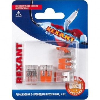 Универсальная компактная клемма REXANT СМК 221-412, 2-проводная до 4,0 мм² (блистер 5 шт./уп.) Универсальная компактная клемма REXANT СМК 221-412, 2-проводная до 4,0 мм² (блистер 5 шт./уп.)