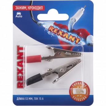 Зажим крокодил REXANT, длина 53 мм, ток 15A, 2 шт. Зажим крокодил REXANT, длина 53 мм, ток 15A, 2 шт.